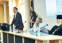 Στην Αθήνα τα Άγραφα με το σύνθημα ‘Γίνε εθελοντής’