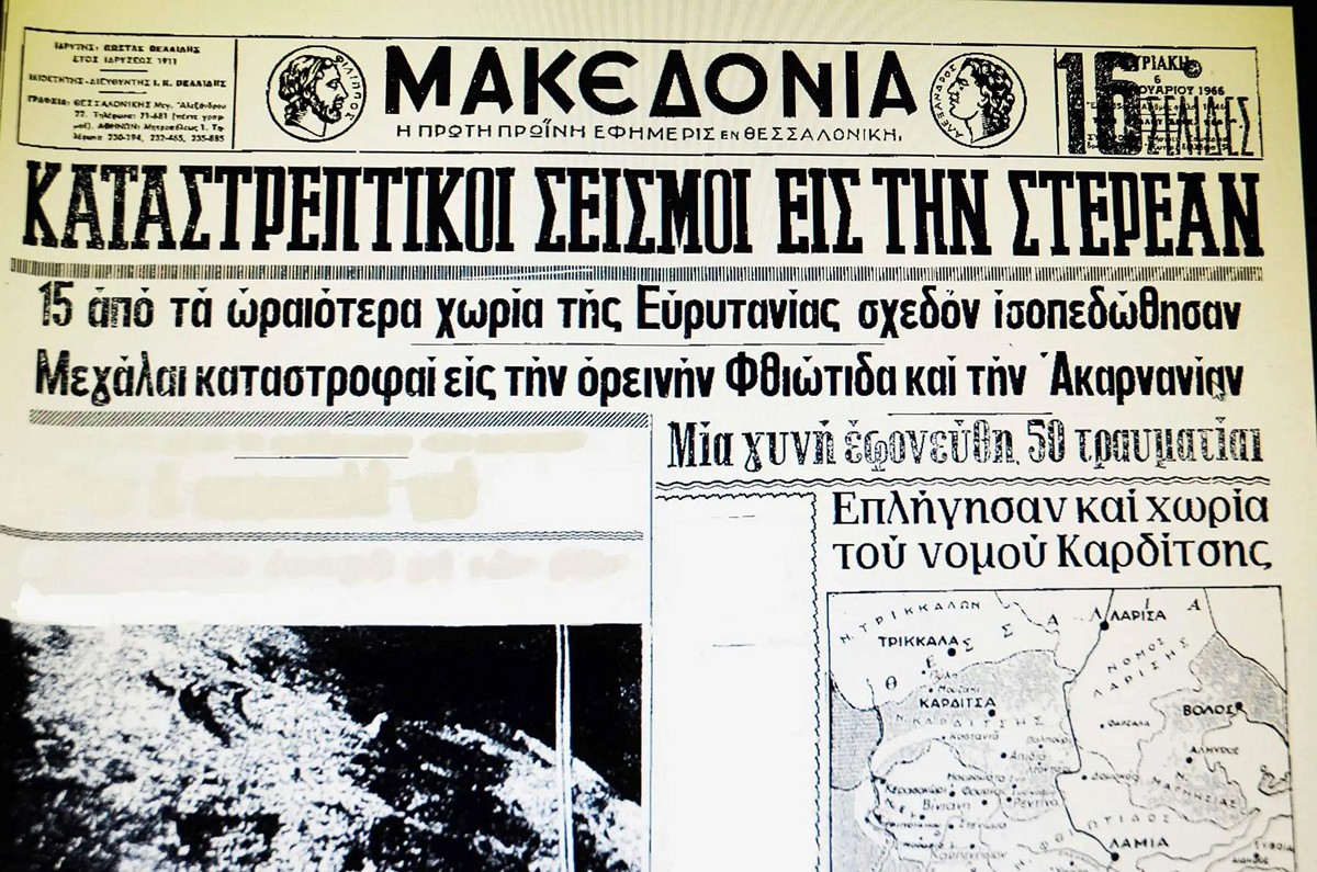 received_116936166392230.jpeg (1)