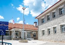 Κορωνοϊός: Εκτόξευση κρουσμάτων. 4 κρούσματα στην Ευρυτανία