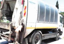 Δήμος Καρπενησίου: 150.000 για απορριμματοφόρα από το ΦΙΛΟΔΗΜΟΣ ΙΙ