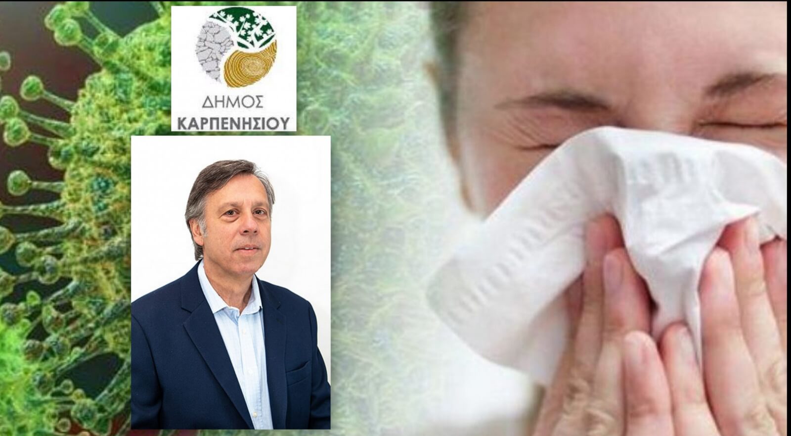 88160754_3571596806244110_498612971119837184_o