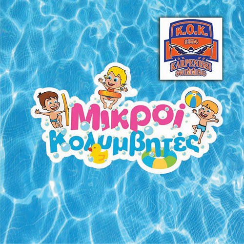 88301466_234972384192564_3345497898283433984_o