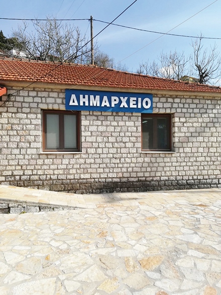 αγραφα γραφικη υλη