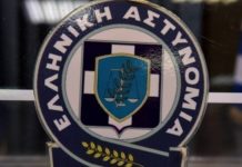Σε διαθεσιμότητα Ανθυπαστυνόμος για το περιστατικό της Κυριακής στη Νέα Σμύρνη
