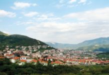 Ολοκληρώθηκε η 8η συνεδρίαση της Κοινότητας Καρπενησίου