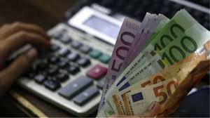 αρχείο λήψης