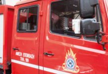 5 άτομα προσλαμβάνονται για το Πυροσβεστικό Κλιμάκιο στη Γρανίτσα