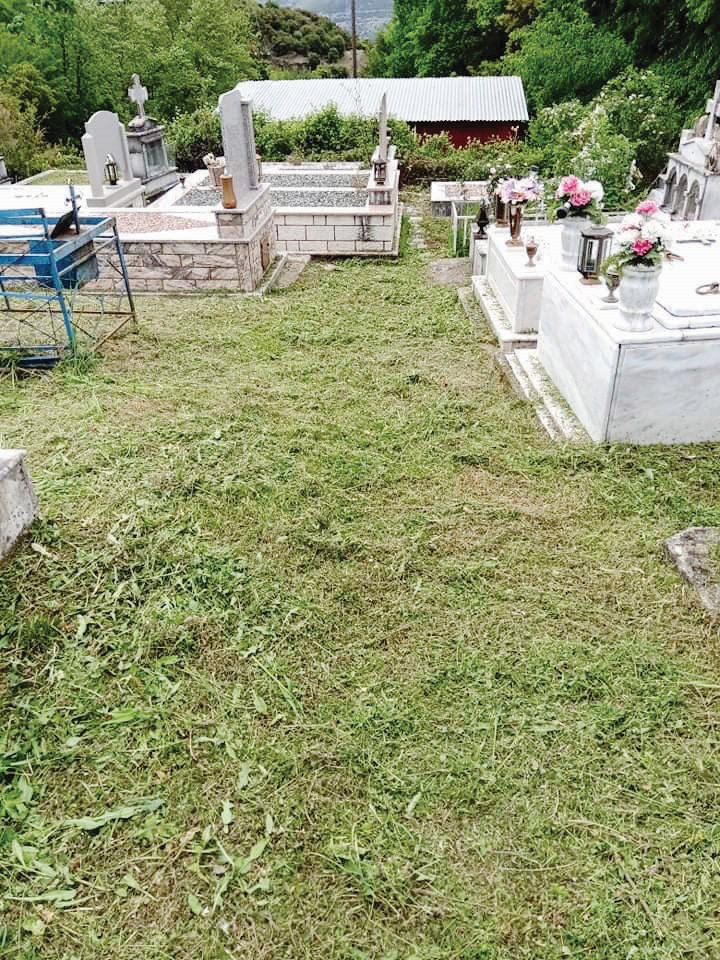 ΚΑΘΑΡΙΣΜΟΣ ΚΟΙΜΗΤΗΡΙΩΝ-ΑΓΡΑΦΑ