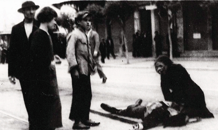 ΜΠΟΥΜΠΟΥΡΗΣ 902