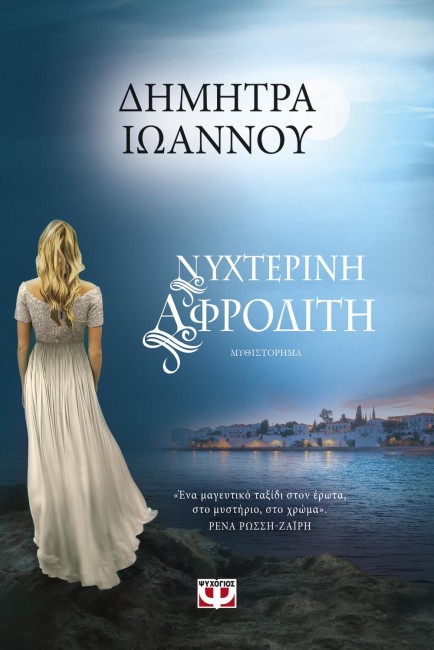 1056ca85-f6fd-4d45-9e35-cd65e5f0c4ec