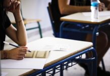 Πανελλήνιες 2021: Οι ανατροπές και οι αλλαγές, κόφτης για χιλιάδες υποψηφίους