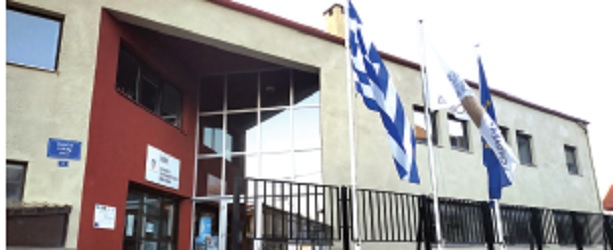 Χωρίς τίτλο