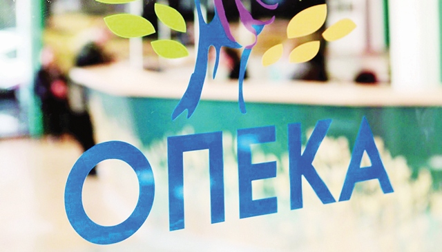 επιδομα ορεινων περιοχων