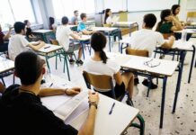 Κλείνει νωρίτερα η Γ’ Λυκείου για τις Πανελλήνιες 2021