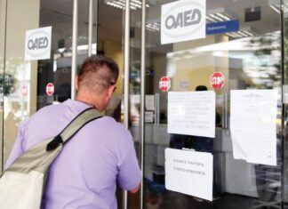 Ανέλαβαν καθήκοντα 2 άτομα στο Δήμο Καρπενησίουμε το Κοινωφελές πρόγραμμα του ΟΑΕΔ