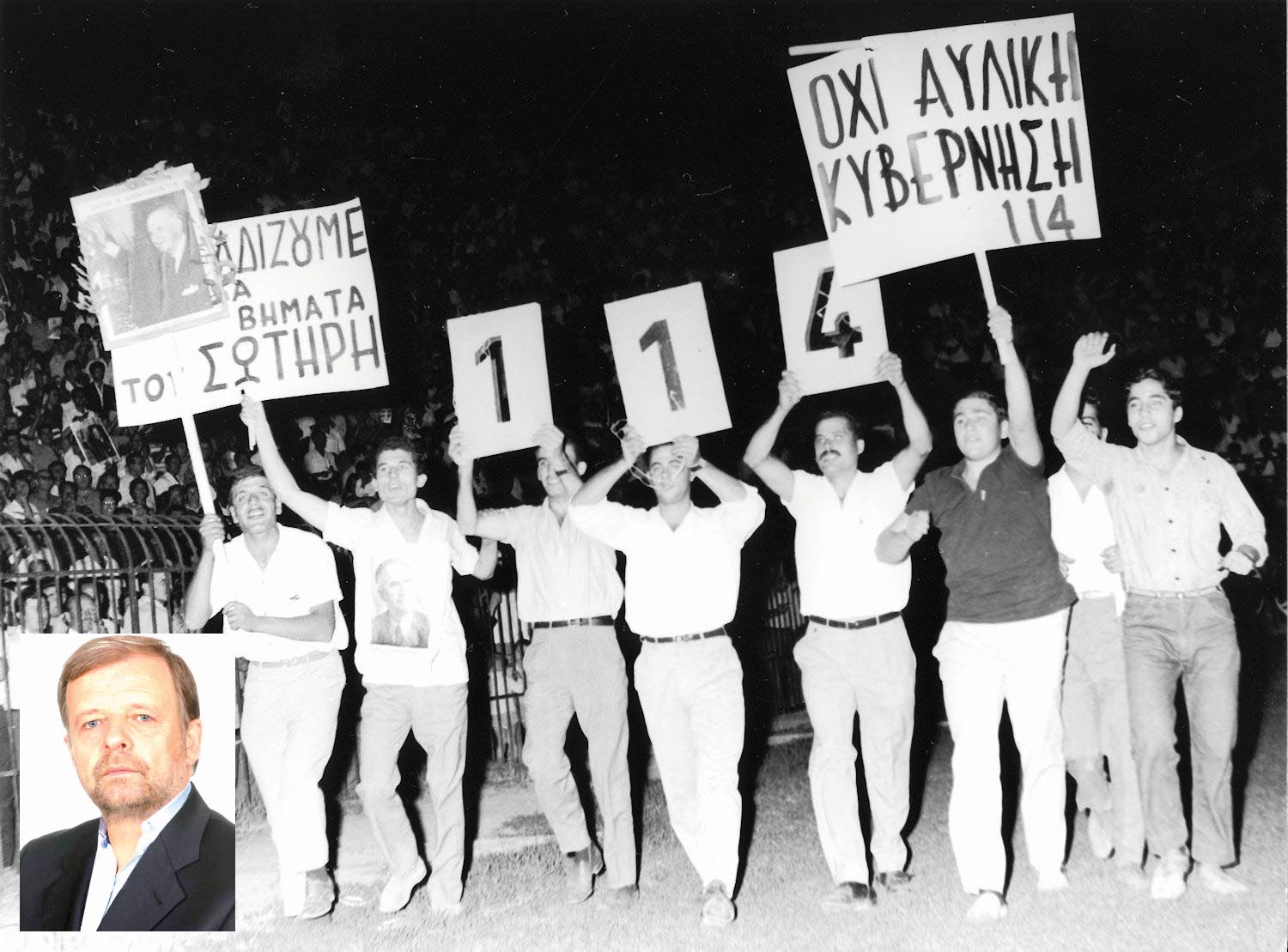 ΜΠΟΥΜΠΟΥΡΗΣ 914