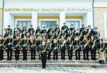 Άρχισαν οι εγγραφές στη Φιλαρμονική του Δήμου Καρπενησίου για παιδιά ηλικίας 10-14 ετών και ενήλικες