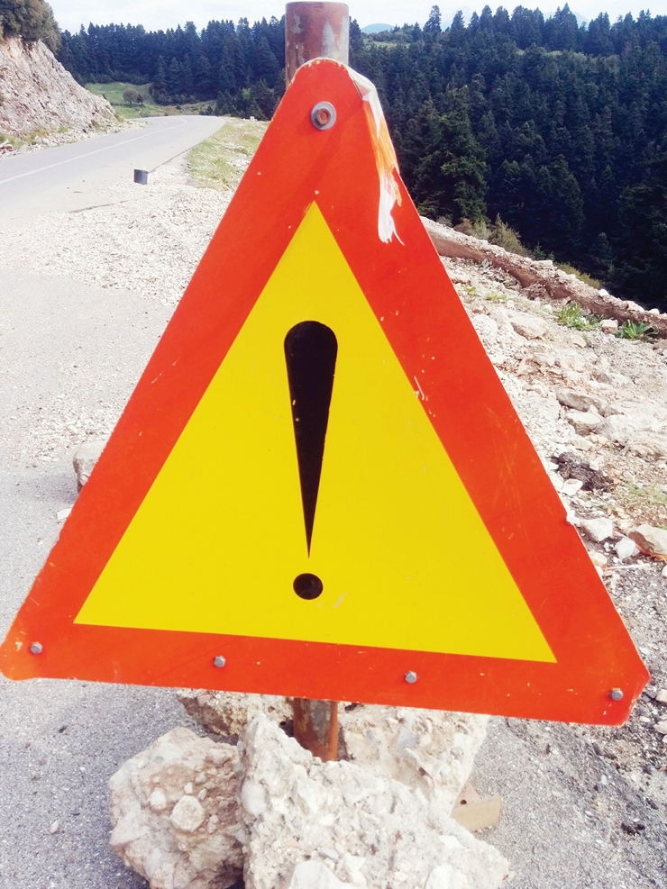 παραταση προσφορων