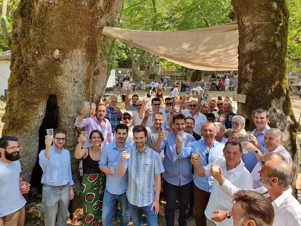 FB_IMG_1597347349311