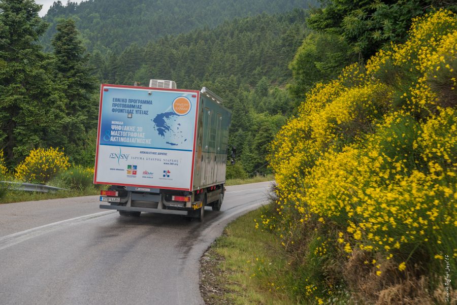 16-46-19-2016_MMU_Agrafa-27-900x