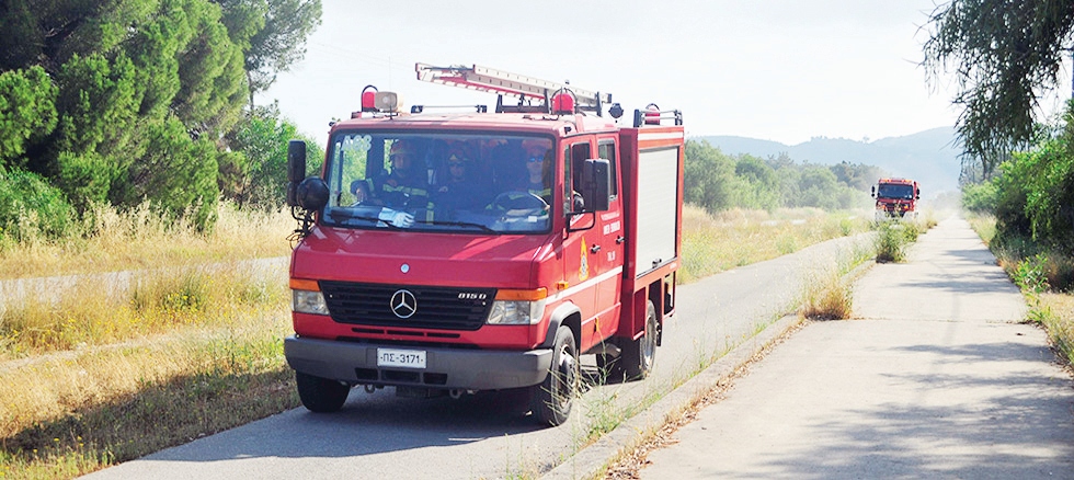 Πυροσβεστική Υπηρεσία: Τσουχτερά τα πρόστιμα για τους εμπρηστές | www.evrytanikospalmos.gr