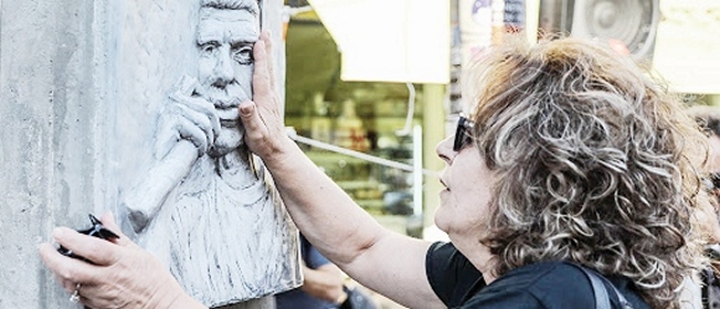 ΜΠΟΥΜΠΟΥΡΗΣ 920.