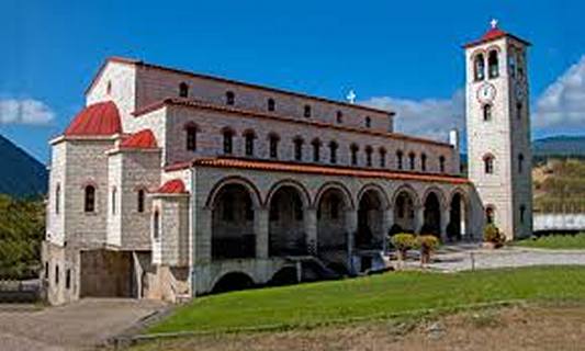 αρχείο λήψης