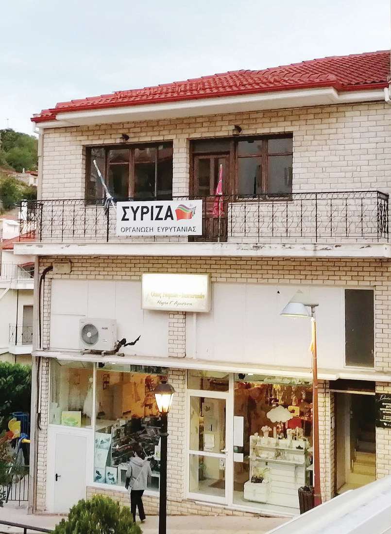 120956758_742142183183585_2953904953236543323_n