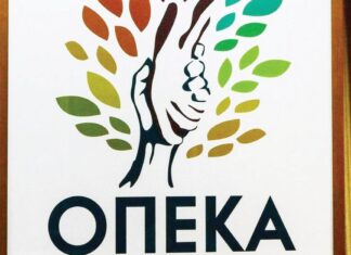 ΟΠΕΚΑ: Πληρώνει νωρίτερα 13 επιδόματα σε δικαιούχους