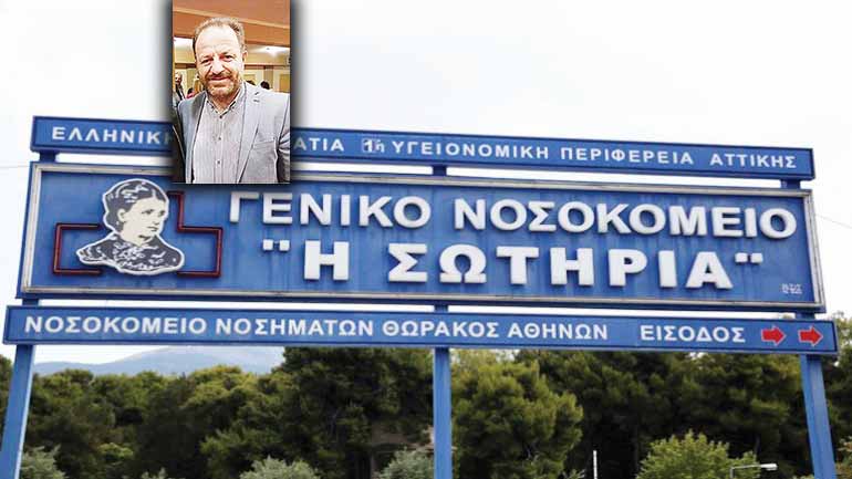 ΚΟΥΤΡΟΜΑΝΟΣ ΣΩΤΗΡΙΑ