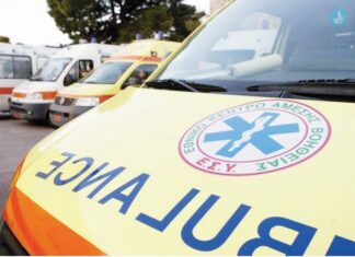 ΣΟΚ Λάρισα: Ήταν κλεισμένη για 42 χρόνια σε σπίτι