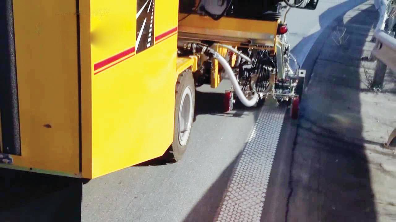 διαγραμμιση