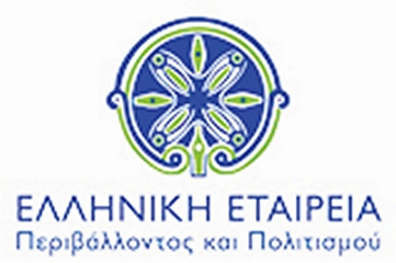 ελληνικη εταιρεια