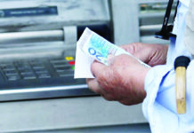 ΠΛΑΣΜΑΤΙΚΑ ΧΡΟΝΙΑ: Νέο κόλπο για να κόβουν τις συντάξεις!!