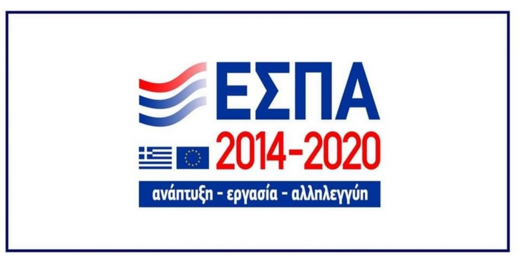 espa_logo-1