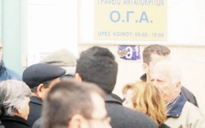 Με τροπολογια