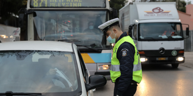 oxima-elegxos-aytokinita-oria