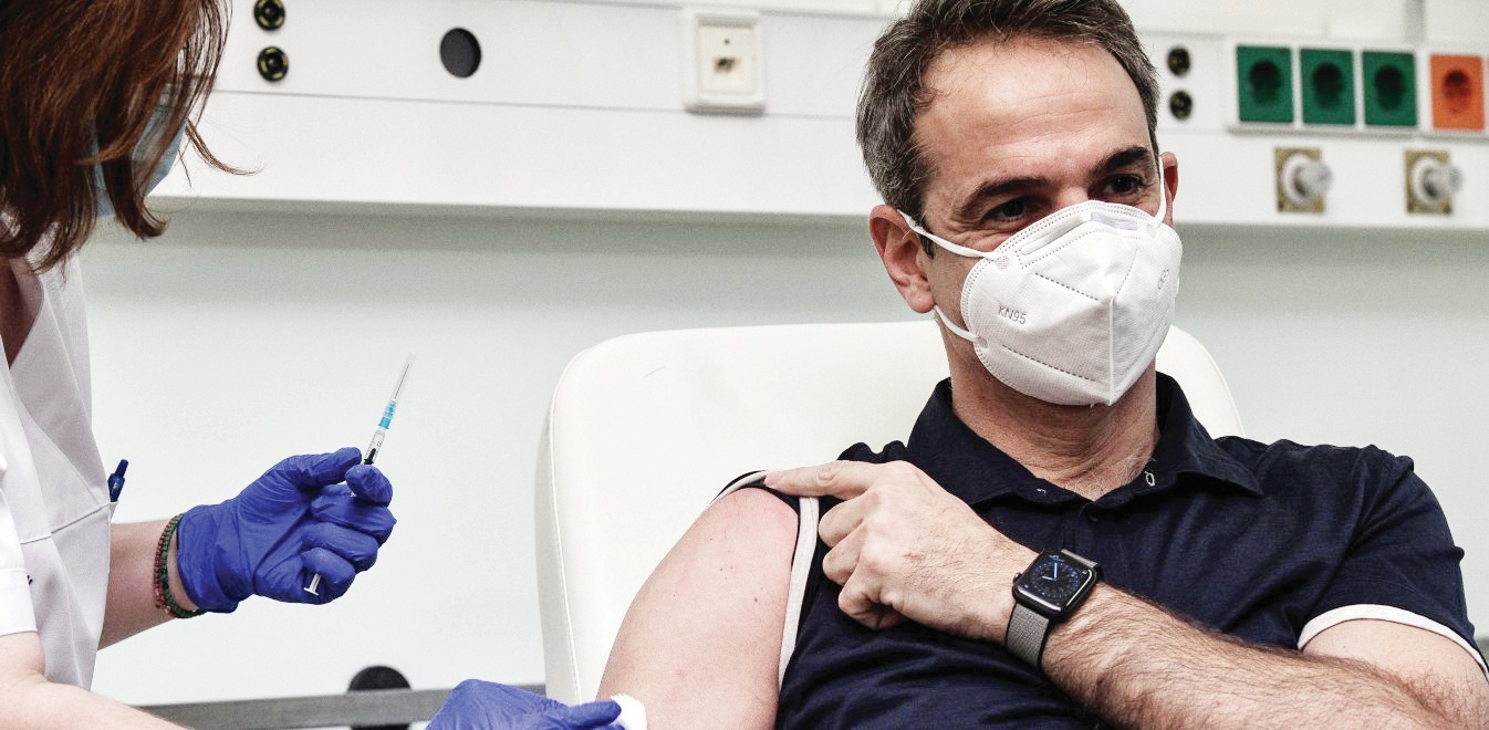 ΜΠΟΥΜΠΟΥΡΗΣ 935