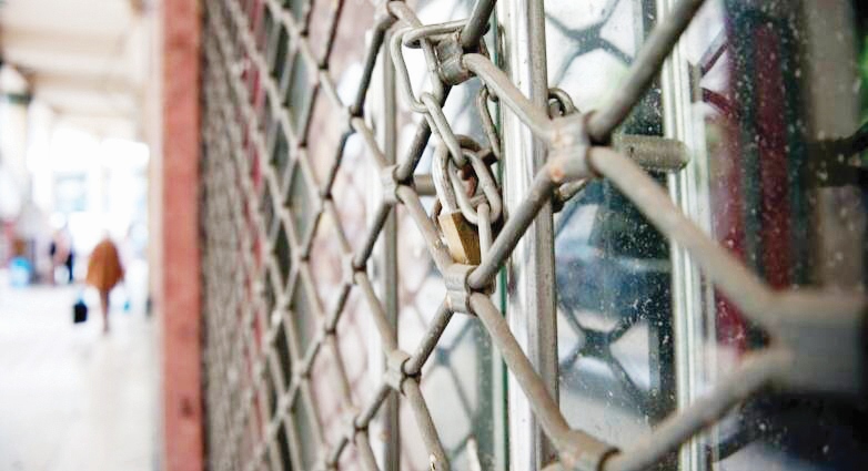 ενοικιο ιανουαριου