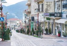 Αλλαγές στον κωδικό 6 στο 13033 – Θα αφορά αποκλειστικά μετακινήσεις με τα πόδια