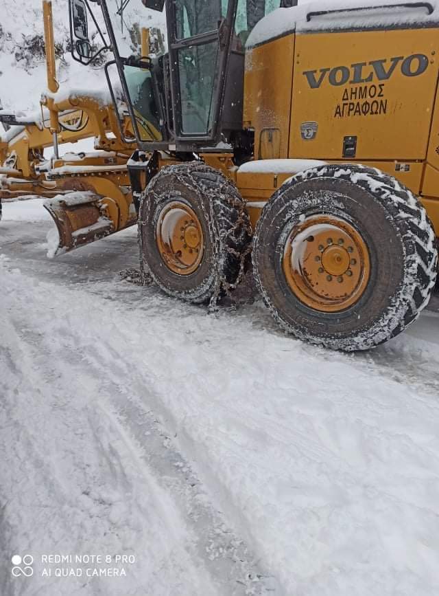 FB_IMG_1613378607395