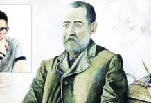 Αφιέρωμα: «ΑΠΟΚΡΙΑΤΙΚΗ ΝΥΧΤΙΑ»ΑΛΕΞΑΝΔΡΟΣ ΠΑΠΑΔΙΑΜΑΝΤΗΣ μέρος Α’