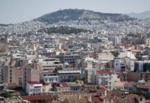 «One stop shop» οι συμβολαιογράφοι για τις μεταβιβάσεις ακινήτων