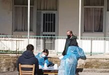 ΕΠΑΝΕΛΕΓΧΟΣ ΜΕ ΤΕΣΤ COVID-19 ΣΤΑ ΛΕΠΙΑΝΑ ΤΗΝ ΤΕΤΑΡΤΗ 5 ΜΑΙΟΥ 2021