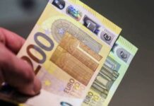 Αρχές Μαρτίου οι αιτήσεις για τα voucher 200€