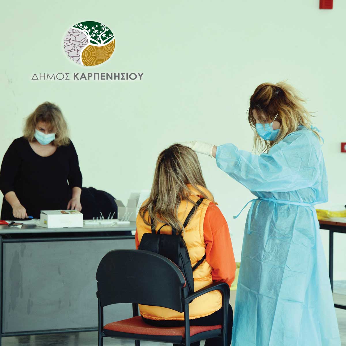 Έλεγχος κατά Covid 19 στα σχολεία