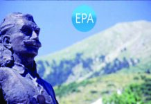 Ο θρυλικός Κατσαντώνης στην ΕΡΑ