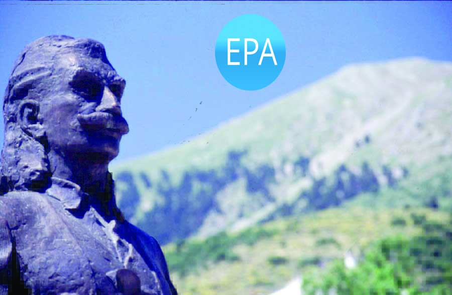 Κατσαντώνης