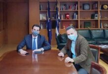 Συνάντηση Καρδαμπίκη με τον Υπουργό Περιβάλλοντος