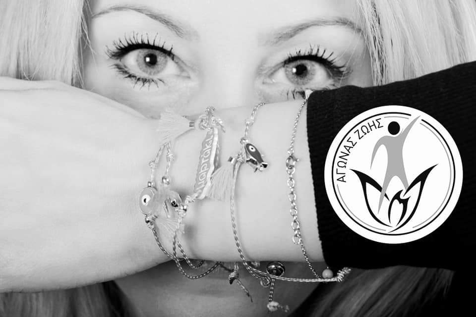 FB_IMG_1614685182417